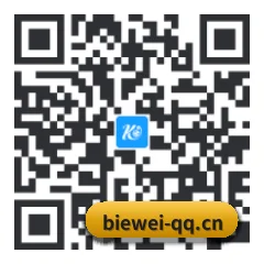 Android 原生极速版 二维码